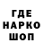 Амфетамин Premium edhe