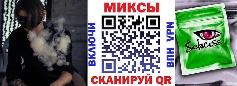 сайты даркнета телеграм  hydra ТОР  Хотьково  БУТИРАТ бутандиол 
