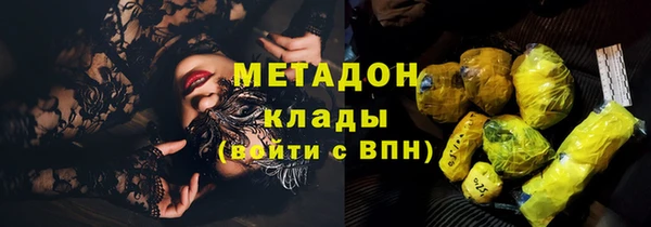 гашишное масло Алзамай