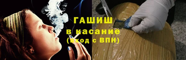 гашишное масло Алзамай
