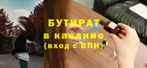 шишки Алексеевка