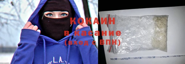 гашишное масло Алзамай