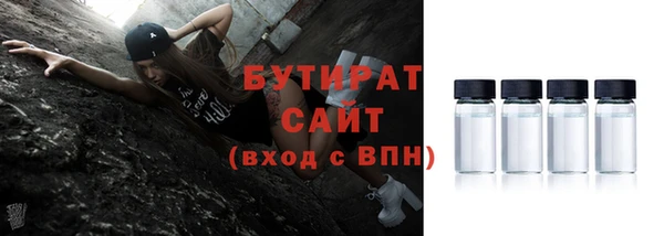 шишки Алексеевка