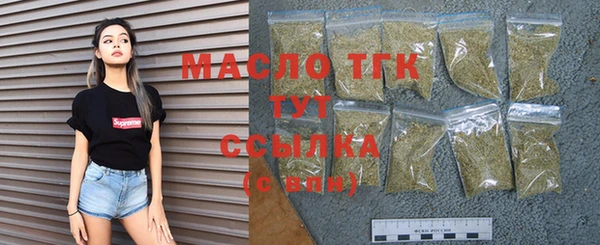 гашишное масло Алзамай