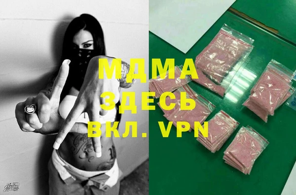 гашишное масло Алзамай