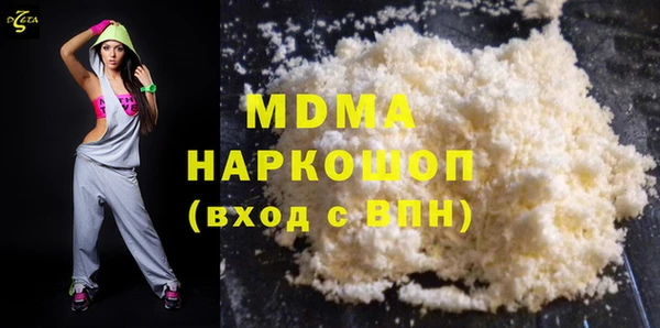 шишки Алексеевка