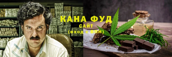 шишки Алексеевка