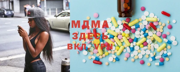 шишки Алексеевка