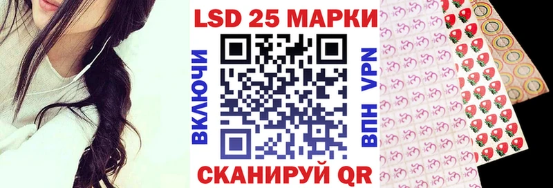 Марки NBOMe 1,5мг  где купить наркоту  Хотьково 